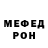 МЕТАДОН мёд Nazim Huseyn