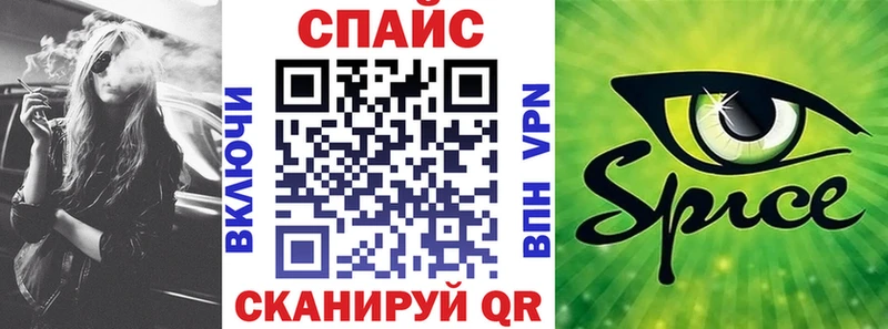 где можно купить наркотик  Кудымкар  БУТИРАТ GHB 