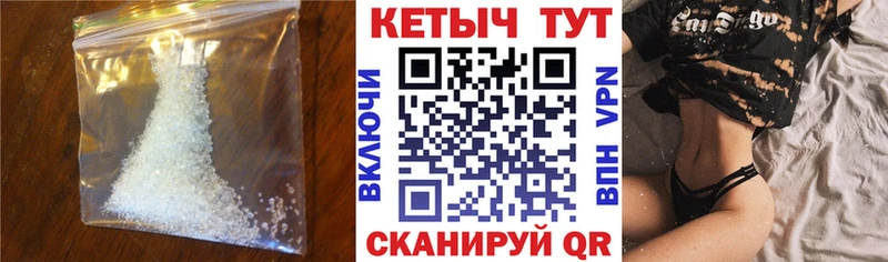 мега ссылка  Кудымкар  КЕТАМИН ketamine 