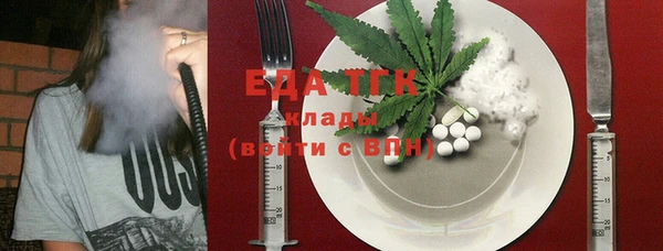 метадон Балабаново
