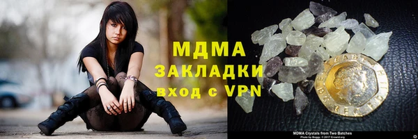 метадон Балабаново