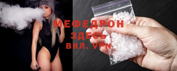 метадон Балабаново