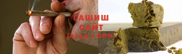 кокаин премиум Балахна