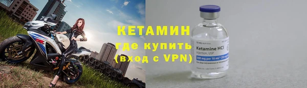 метадон Балабаново