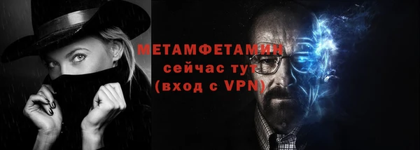 метадон Балабаново