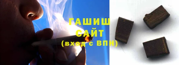 каннабис Баксан