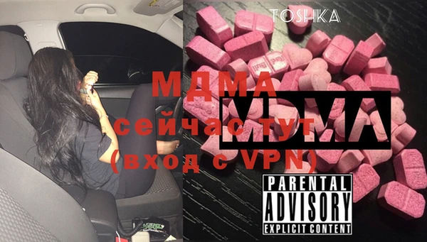 метадон Балабаново