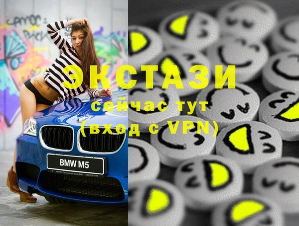 каннабис Баксан