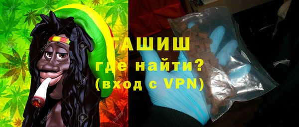 каннабис Баксан