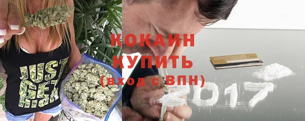 метадон Балабаново