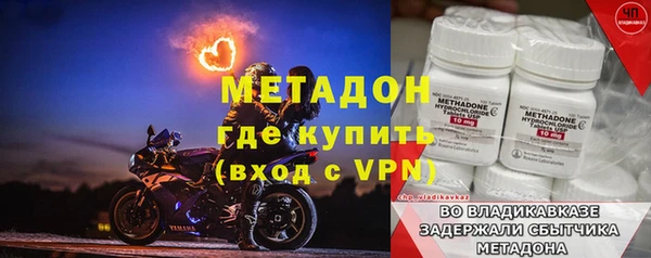 каннабис Баксан