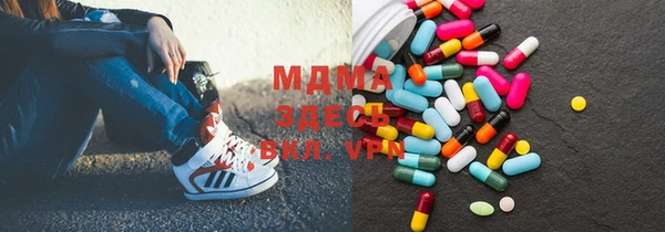каннабис Баксан