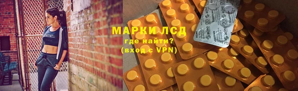 метадон Балабаново