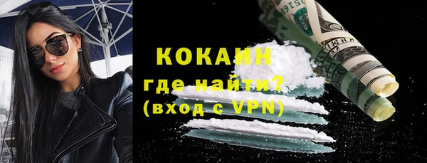 метадон Балабаново