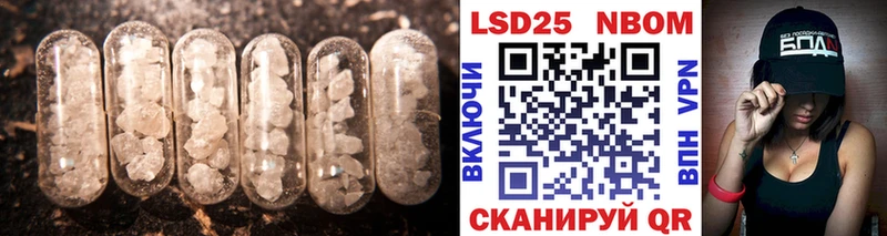 Лсд 25 экстази кислота  hydra ТОР  Кудымкар 