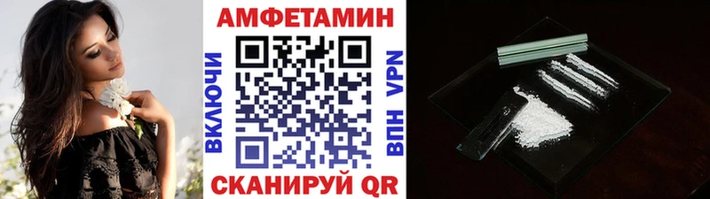 цены наркотик  Кудымкар  Первитин мет 