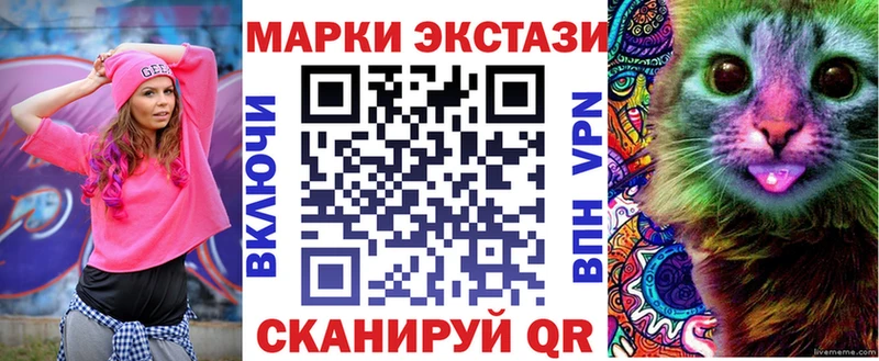 гидра ССЫЛКА  Кудымкар  Марки N-bome 1,8мг 