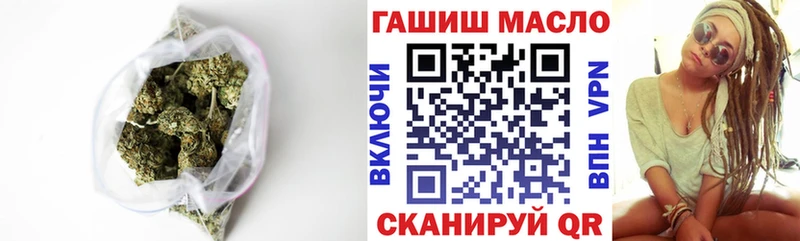 это официальный сайт  как найти закладки  Кудымкар  Дистиллят ТГК вейп с тгк 