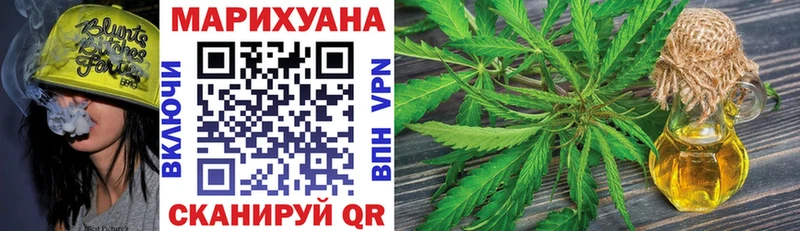магазин    OMG   Марихуана марихуана  Кудымкар 